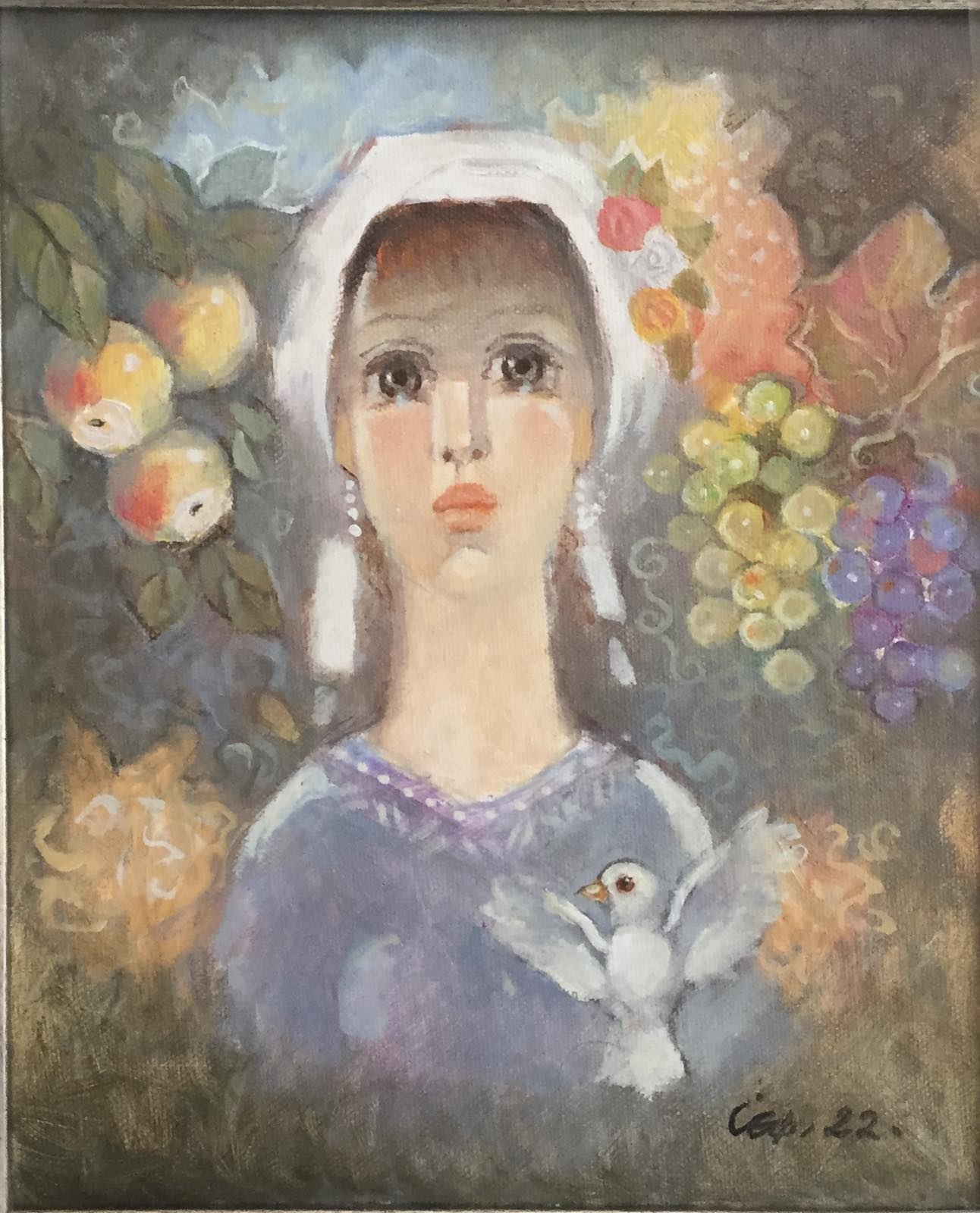 Малка мома - Сули Сеферов